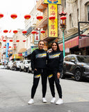 House of Nanking Jogger